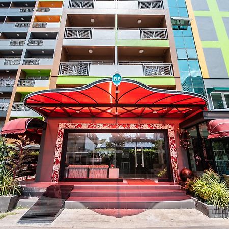 Aparthotel Roseate Ratchada Bangkok Zewnętrze zdjęcie