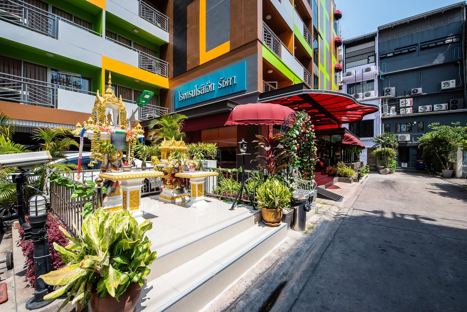 Aparthotel Roseate Ratchada Bangkok Zewnętrze zdjęcie