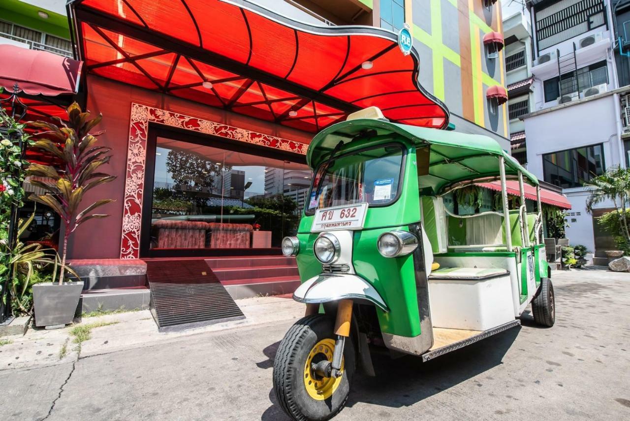 Aparthotel Roseate Ratchada Bangkok Zewnętrze zdjęcie